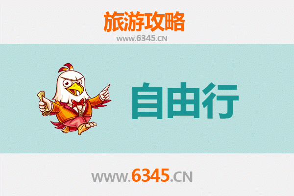 黑河嫩江自由行攻略：探索北国风光与边境魅力