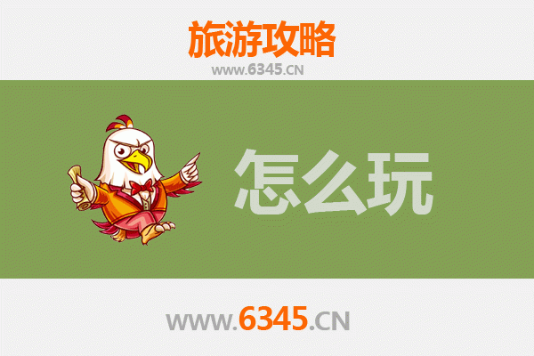 节假日黑河嫩江游玩全攻略：北国风情与自然奇观的完美融合