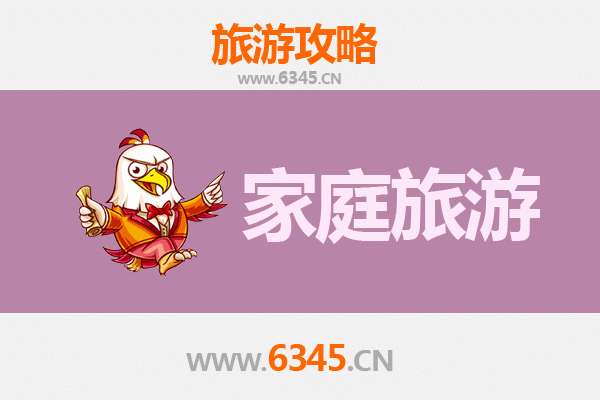黑河嫩江家庭亲子游攻略：探索北国风情与自然奇观