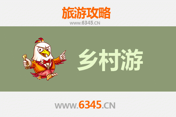 黑河嫩江乡村旅游精品线路推荐：自然与人文的深度体验